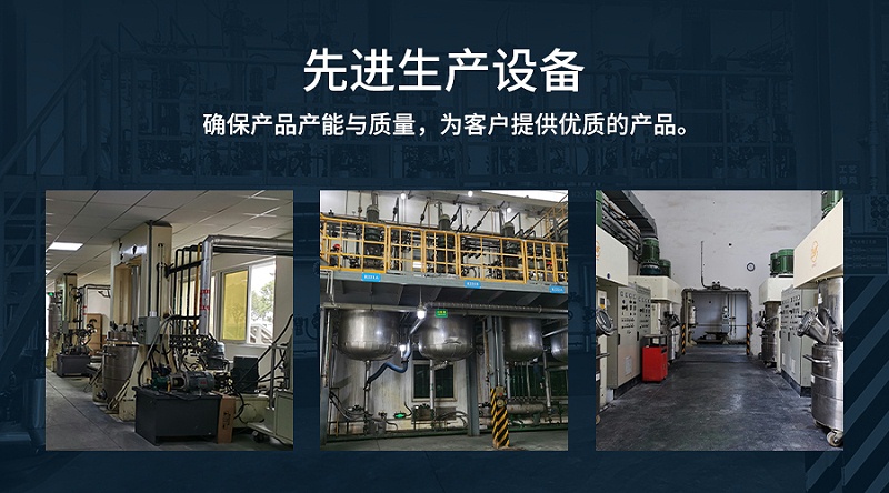 電防膠、密封膠,密封路由器線路板密封膠,電子電器密封膠