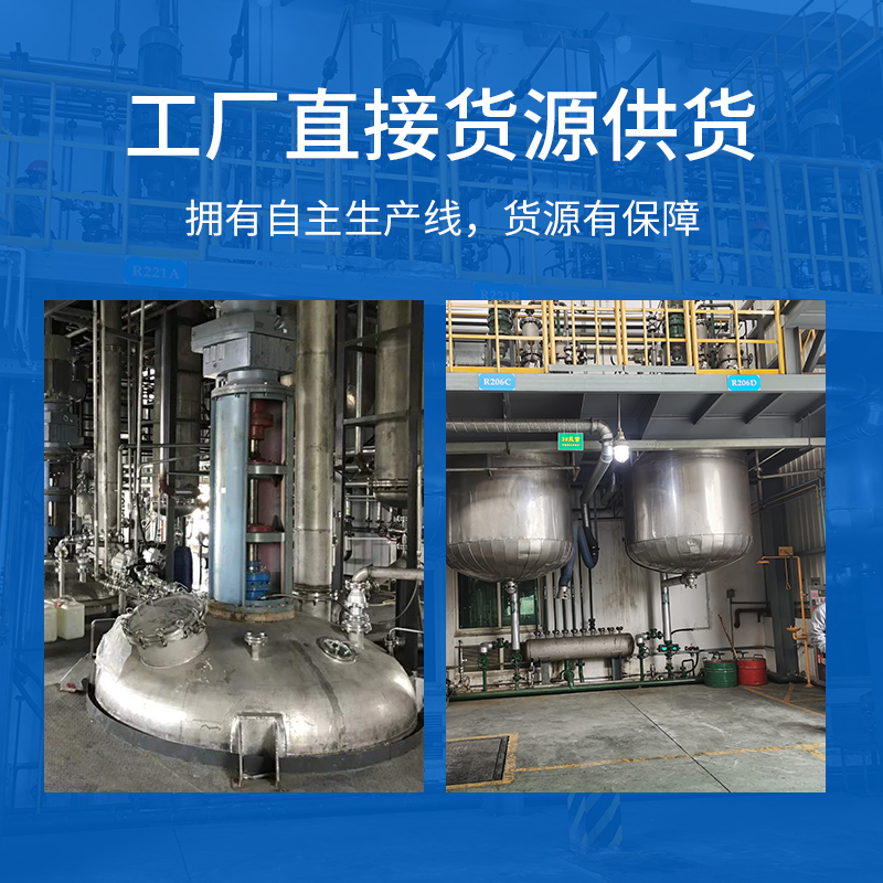 JL-6637耐200度高溫環氧灌封ab膠