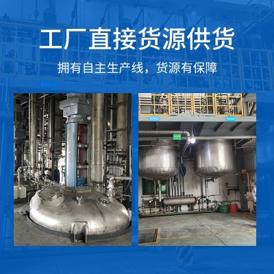 JL-102無氣味結構AB膠