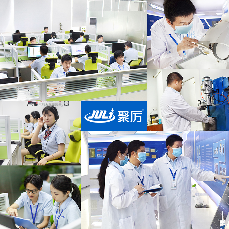 JL-6201玻璃粘金屬專用UV無影膠