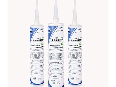 有機(jī)硅膠如何盡快固化？可以做哪些措施？