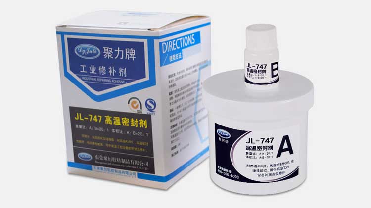 聚力電子膠小編簡(jiǎn)析什么是高溫密封膠